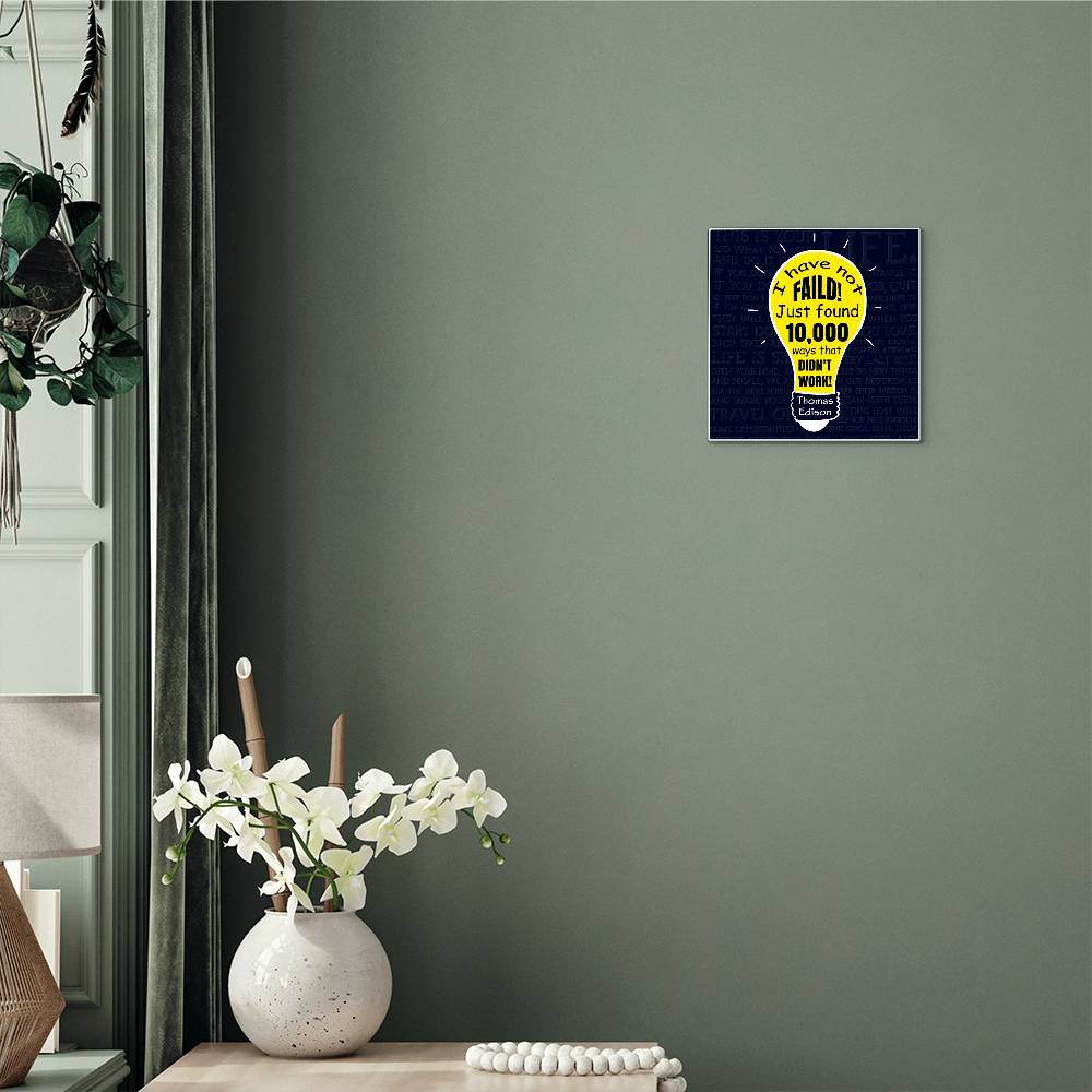 High Gloss Metal Art | Wall Decor - Motivational Quote | Home Decor | Wall Art | I Have Not Failed - Eshaarya