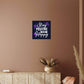 Stay Positive | High Gloss Metal Art | Wall Decor - Motivational Quote | Home Decor | Wall Art | Stay Positive - Eshaarya