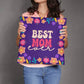Best Mom Ever Pillow | Mother's Day Gift | Gift For Mom | Home Decor - Eshaarya
